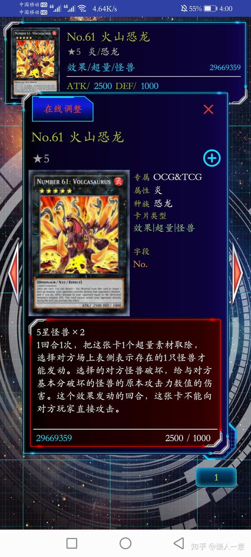 被禁的游戏卡带有哪些