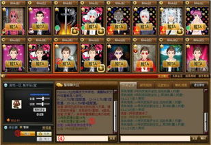 游戏天黑后检查攻略在哪