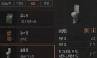 无建造时间的游戏有哪些