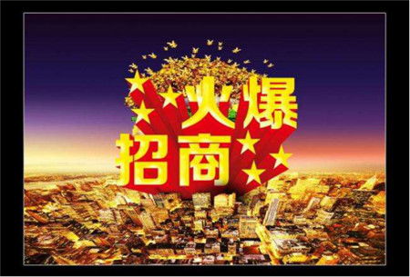 妙看赚钱的广告
