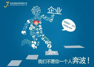 赚钱看广告文案短句