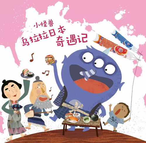 儿童跪着走的游戏有哪些