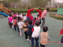 全体教师玩的游戏有哪些