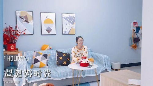 90后小时光游戏攻略