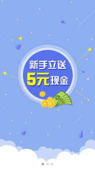 科技看广告赚钱吗