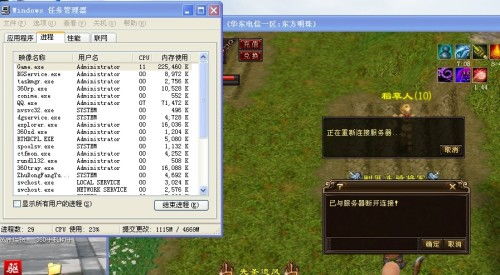 哪些游戏可以不要网络版