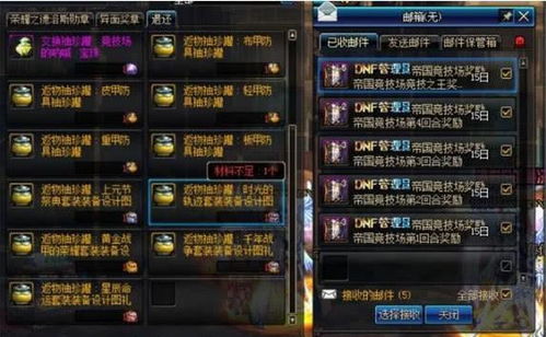 有难度的竞技游戏有哪些