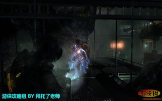 电脑游戏死亡围攻攻略