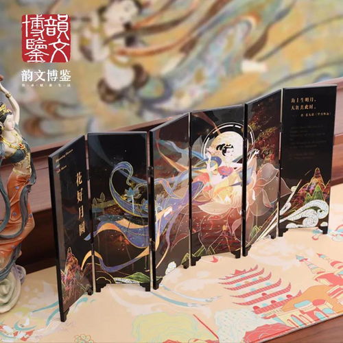 庆余年游戏攻略几品