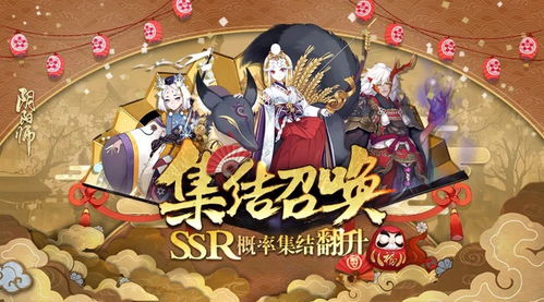 白狐神社小游戏关攻略