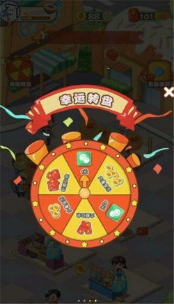 做食品的手机游戏有哪些