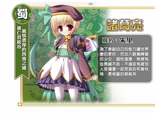 有哪些网络十八禁游戏