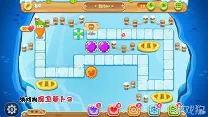 水排序游戏攻略101关