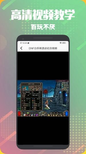 游戏网站平台有哪些好