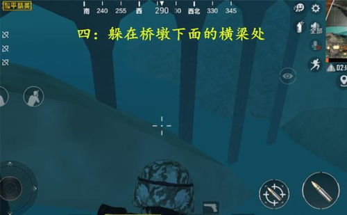 核物理有关的游戏有哪些