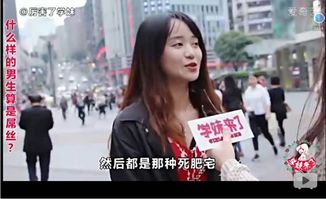 年轻妹子玩的游戏有哪些
