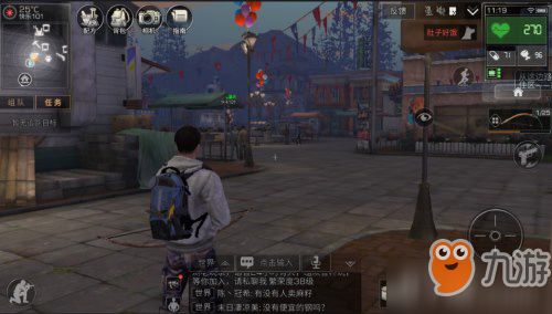 需要肝的多人游戏有哪些