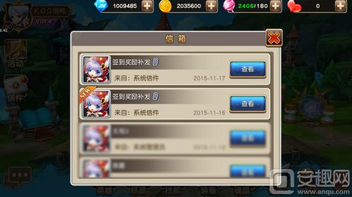 魔法契约游戏攻略大全