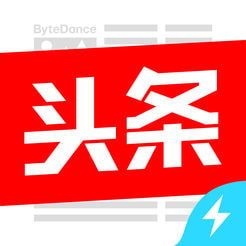 极速头条里有哪些好游戏