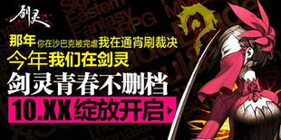 游戏立项的痛点有哪些