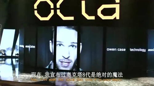 魔盗四骑士游戏攻略