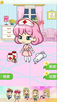 触漫小游戏有哪些手机