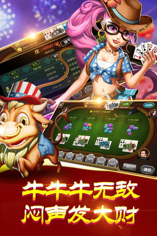 假想游戏有哪些年龄段