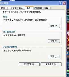 哪些电脑游戏有意思