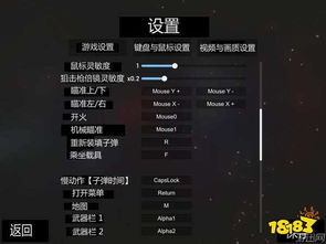 目前哪些游戏有模拟器