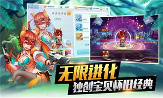 任务少的手机游戏有哪些