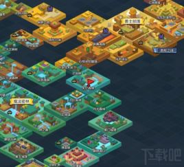 网易公寓游戏攻略大全