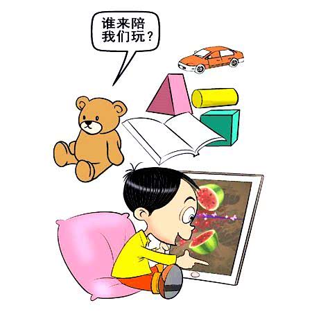 幼儿有关防疫游戏有哪些