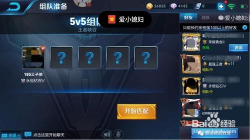 有哪些主题的手机游戏好