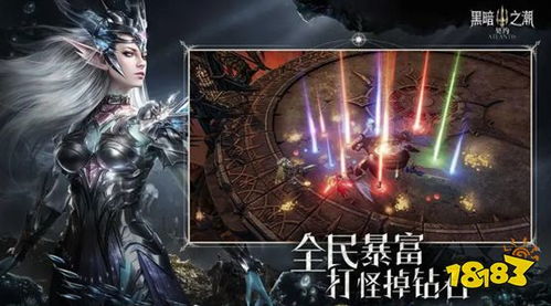 类似魔法的游戏名有哪些