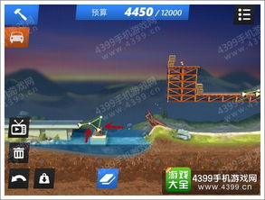 4399建筑师游戏攻略