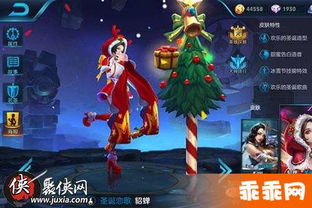 大总裁游戏攻略貂蝉与