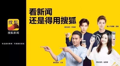 但是看广告可以赚钱