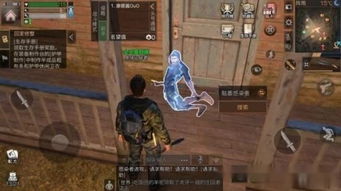 模拟丧尸的策略游戏攻略