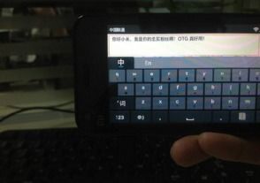 哪些手机游戏有英文键盘