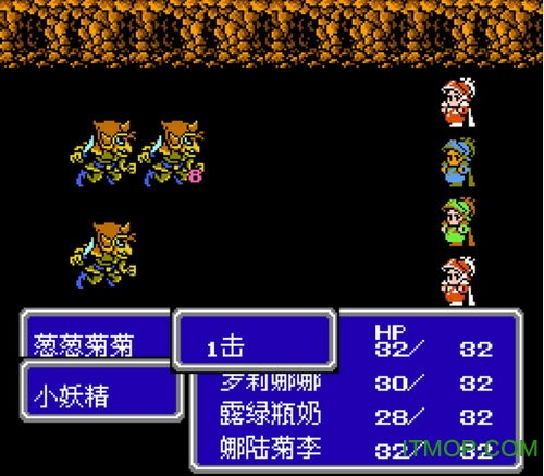 dop3游戏攻略130