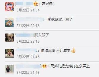 看小广告怎么赚钱