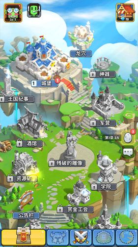 正太王国游戏模式攻略