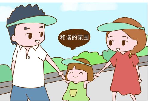 孩子不合群的游戏有哪些