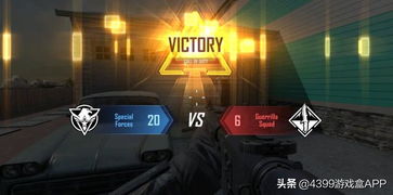 使命召唤8有哪些游戏盒