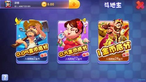 线上视频玩的游戏有哪些