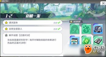 有指令的游戏有哪些下载
