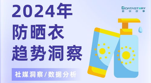 看广告赚钱渠道销售