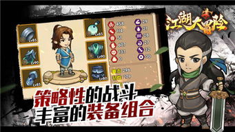 经典独立冒险游戏有哪些