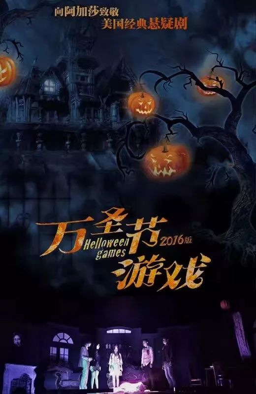 叙事悬疑风平台游戏攻略