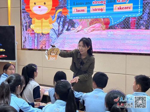 哪些中学有游戏课的英语